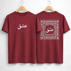 Ishq Calligraphy Front & Back Design