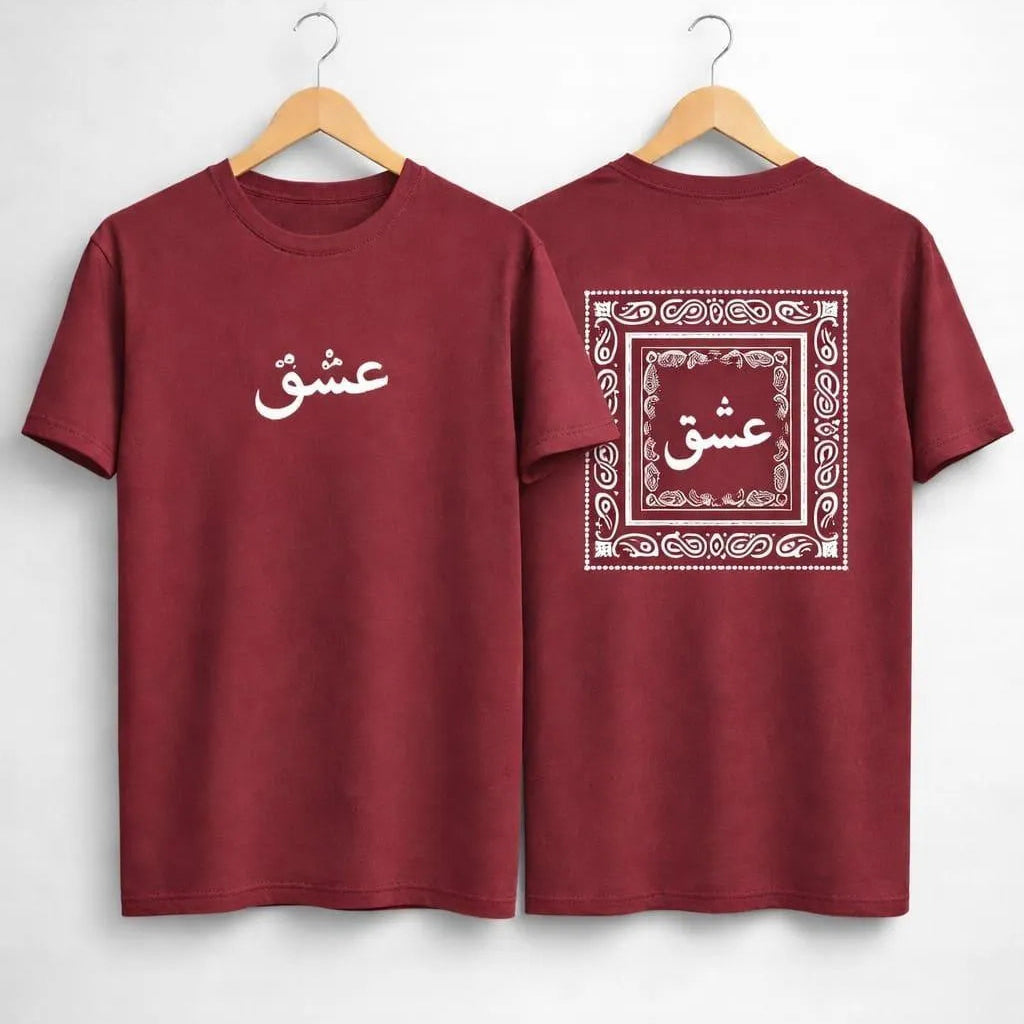 Ishq Calligraphy Front & Back Design