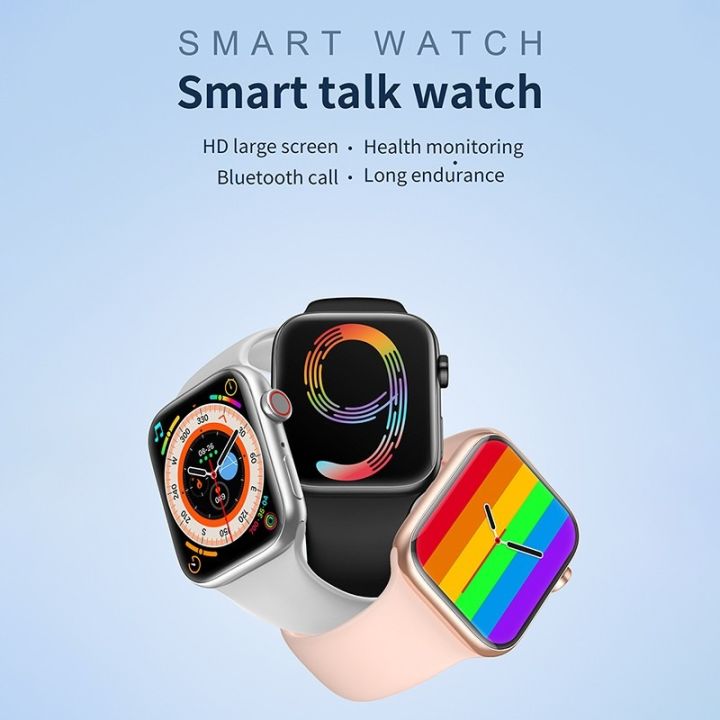 Multicolor Smart Watch i9 Pro Max with Long Battery Life