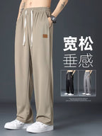 Loose Breathable Ice Silk Pants