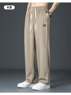 Loose Breathable Ice Silk Pants