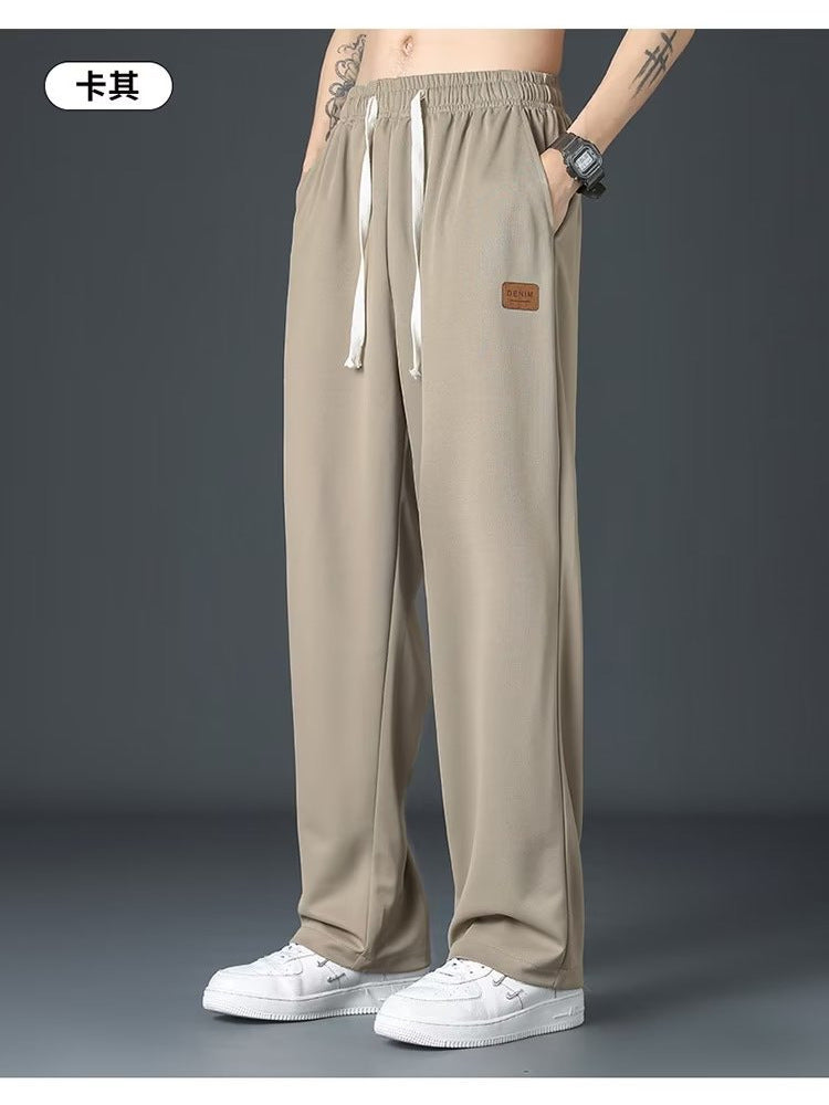 Loose Breathable Ice Silk Pants
