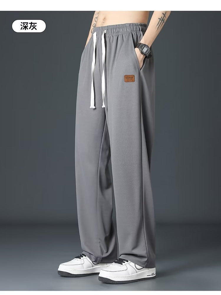 Loose Breathable Ice Silk Pants